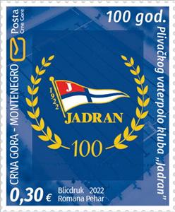 Stamp, Jadran Water Polo Club, Centenary, Montenegro,  , Sports, Sports Clubs, Water-polo