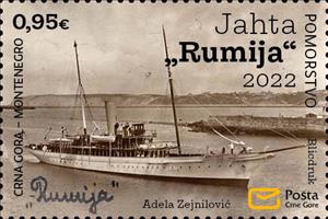 Stamp, Royal Yacht Rumija, Montenegro,  , Ships