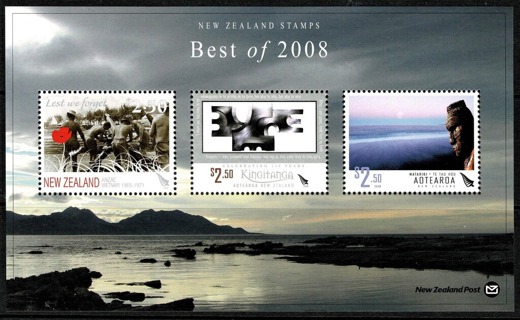Best of 2008