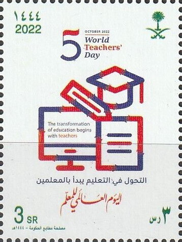 World Teachers Day 2022