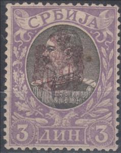 Stamp, King Alexander I overprinted, Serbia,  , Famous People, Heads of State, Kings, Royalty