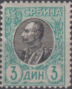 King Peter I