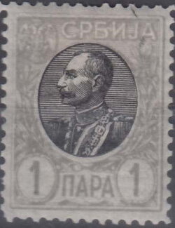 King Peter I