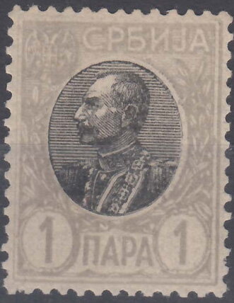 King Peter I
