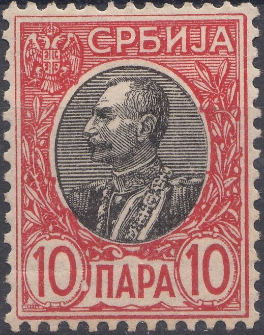 King Peter I