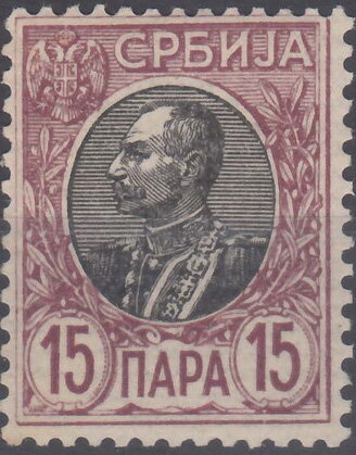 King Peter I