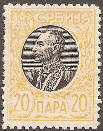King Peter I