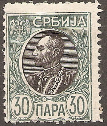 King Peter I