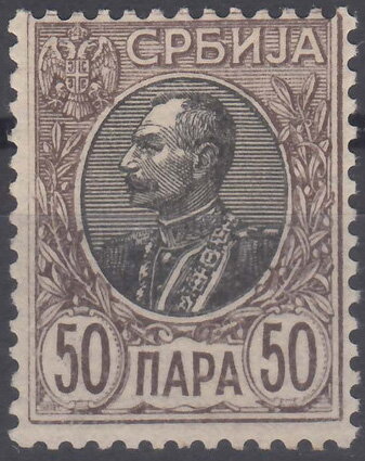 King Peter I