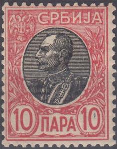 Stamp, King Peter I, Serbia,  , Famous People, Heads of State, Kings, Royalty