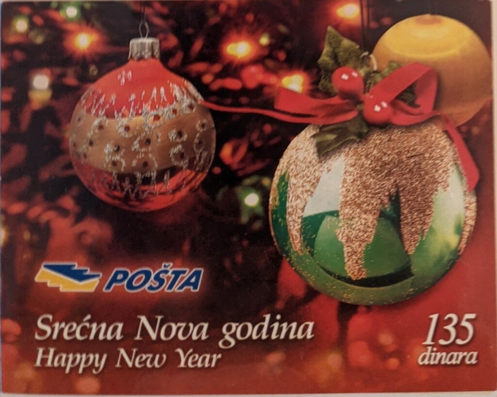 Christmas Ornaments
