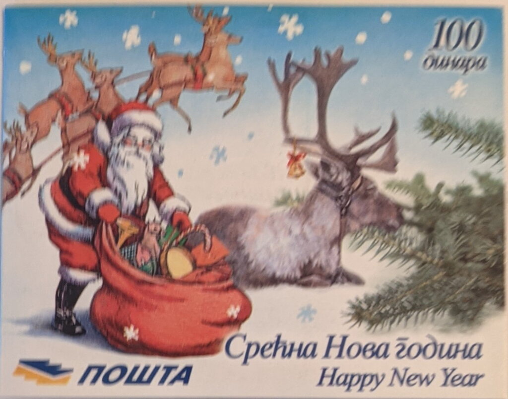 Santa Claus
