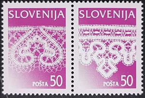 Se-tenant, Heart-shaped edging, Slovenia,  , Crafts