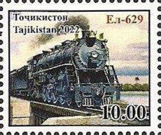 EL-629 Locomotive