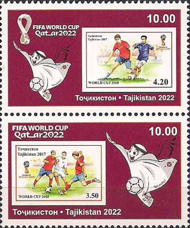 Qatar 2022 World Football Cup