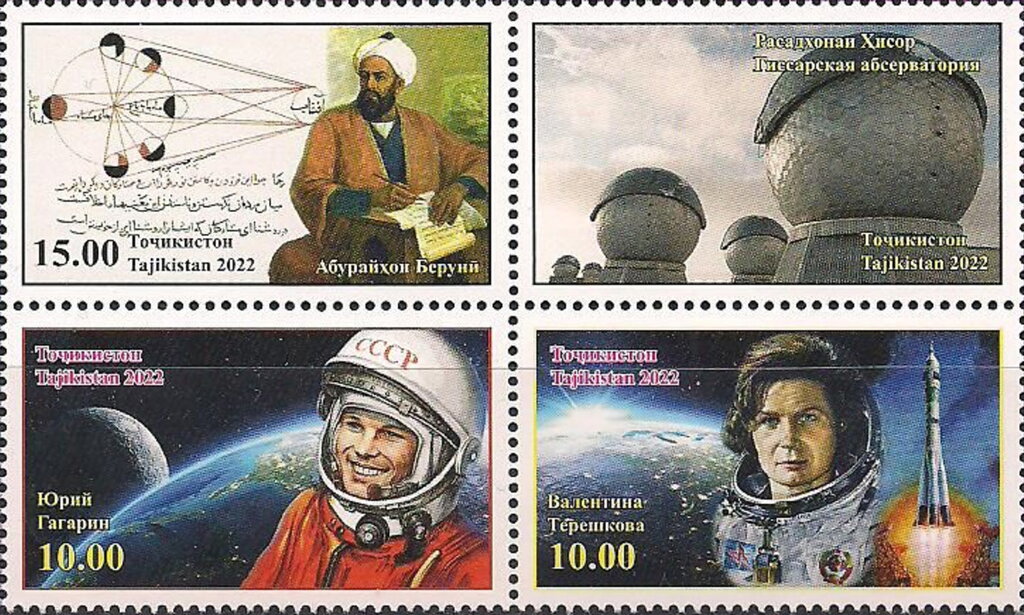 Space Research and Exploration