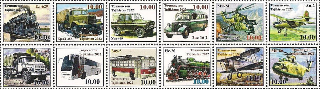 Transport Vehicles