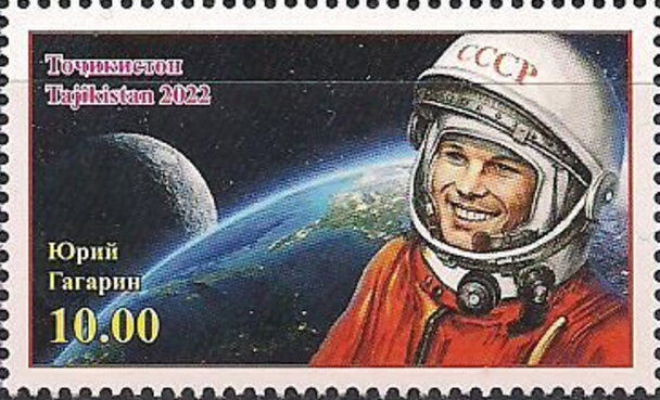 Yuri Gagarin, First Human in Space