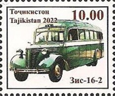 ZIS-16-2 Bus