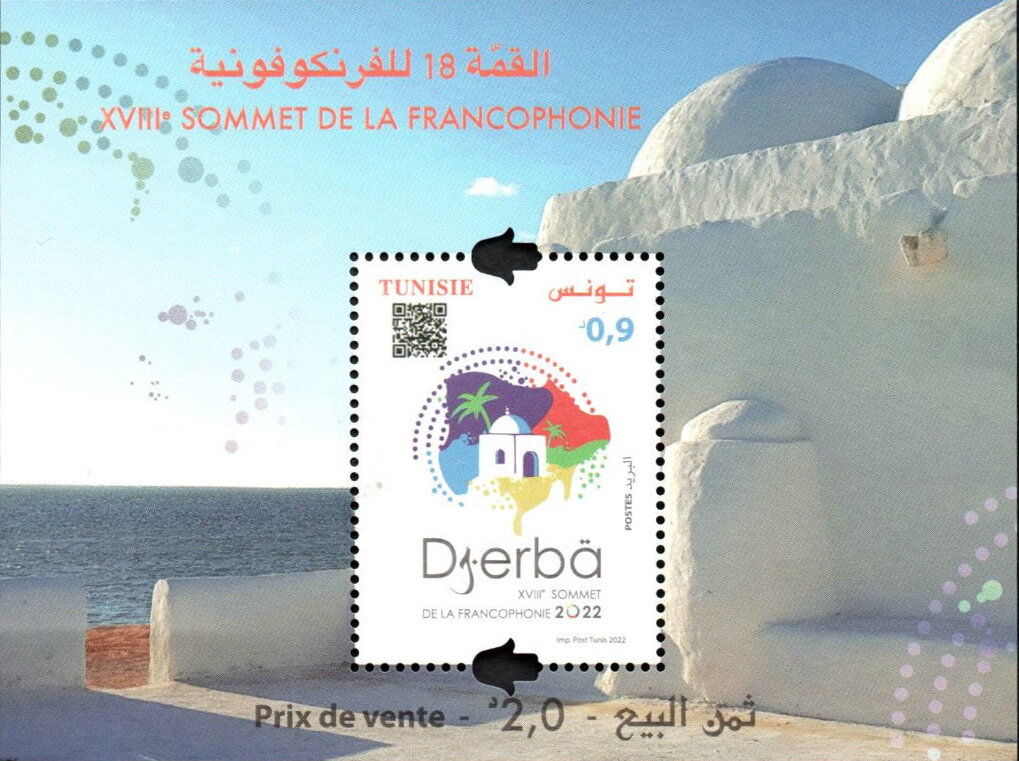 18th Francophone Summit, Djerba