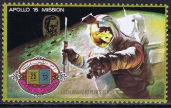 Stamp, Astronaut And Space Screwdriver, Umm al-Qiwain,  , Space Traveling