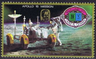 Stamp, communicate with Earth, Umm al-Qiwain,  , Space Traveling