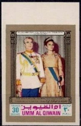 Iranian emperor couple