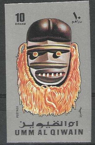 Mask from Africa