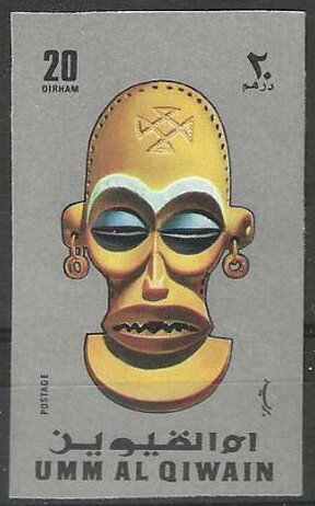 Mask from Africa