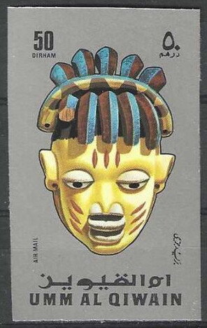 Mask from Africa