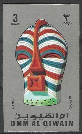 Mask from Africa