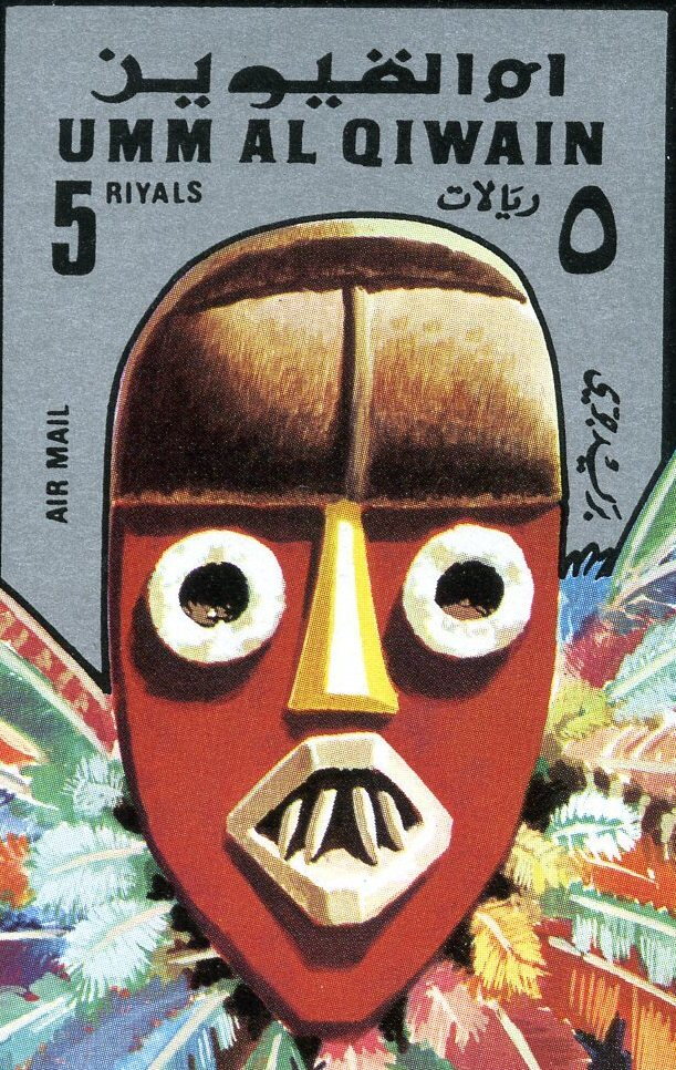 Mask from Africa