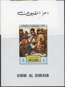 Stamp, Napoleon I in Eylau, Umm al-Qiwain,  , Horses, Paintings