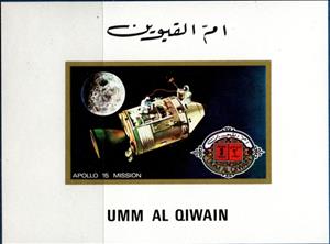 Souvenir Sheet, Repairing The Ship, Umm al-Qiwain,  , Space Traveling