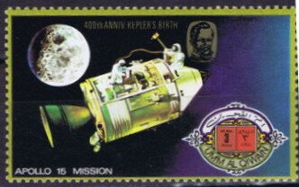 Stamp, Repairing The Ship, Umm al-Qiwain,  , Space Traveling