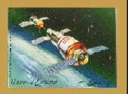 Stamp, Soyuz and Salyut, Umm al-Qiwain,  , Outer Space, Spacecrafts