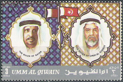 Umm al Qiwain and Qatar