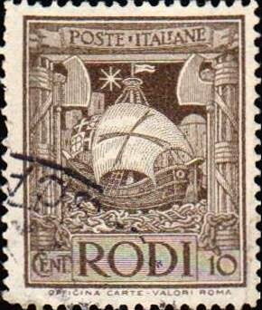 Stamp, Views- Medieval Galley, Aegean Islands,  , Sailing Ships