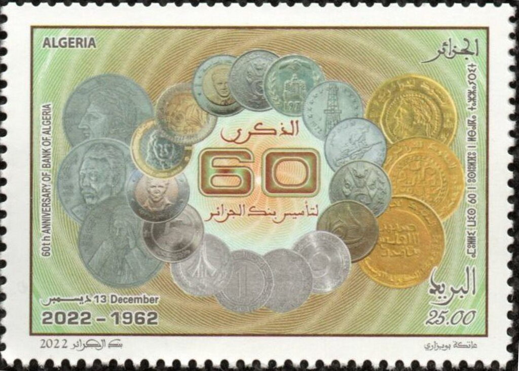 Bank of Algeria, 60 Years