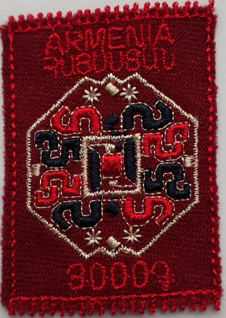 Carpet Design from Artsakh