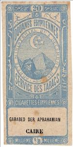 Stamp, Sphinx in front of pyramid, Egypt,  , Archaeology, Crescent (Moon), Monuments, Pyramids, Sculptures, Stars, UNESCO World Heritage Sites