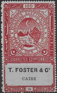 Stamp, Sphinx in front of pyramid, Egypt,  , Archaeology, Crescent (Moon), Monuments, Pyramids, Sculptures, Stars, UNESCO World Heritage Sites