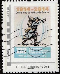 Stamp, 100 years Action 1914-2014 Great War Centenary, France,  , Anniversaries and Jubilees, Army, Charity, First World War, Healthcare