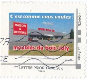 Stamp, Meubles du Bois-Joly, France,  , Furniture, Shops