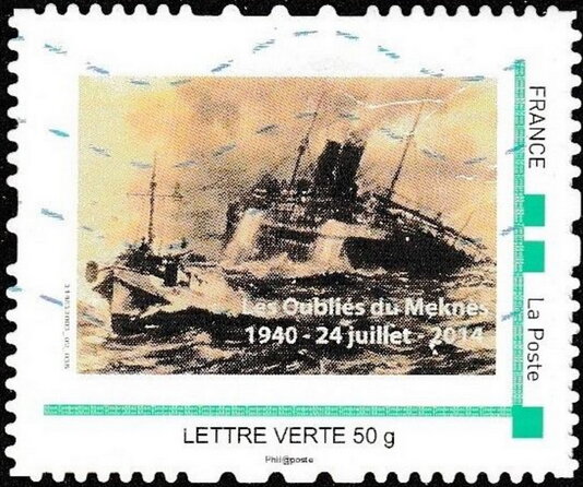 The Forgotten. Oublies de Meknes 24 July 1940