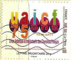 Stamp, UAICF 75 years Union Artistique et Intellectuelles des Chemi, France,  , Anniversaries and Jubilees, Artists, Organizations