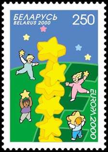 Stamp Europa 2000