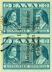 Greece Stamp Overprinted - "ITALIA ...Occupagione"