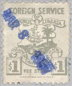 Stamp, Coat of Arms of Liberia, Liberia,  , Coats of Arms, Palm-trees, Sailing Ships, Ships, Trees