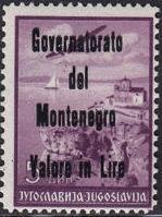 Stamp, Yugoslavia Airmal Overprint "Governatorato..." black, Montenegro, Italian Occupation,  , Aircraft, Aviation